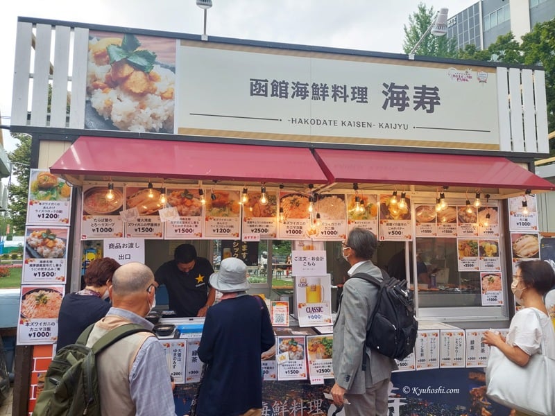 Sapporo Autumn Fest, Hokkaido