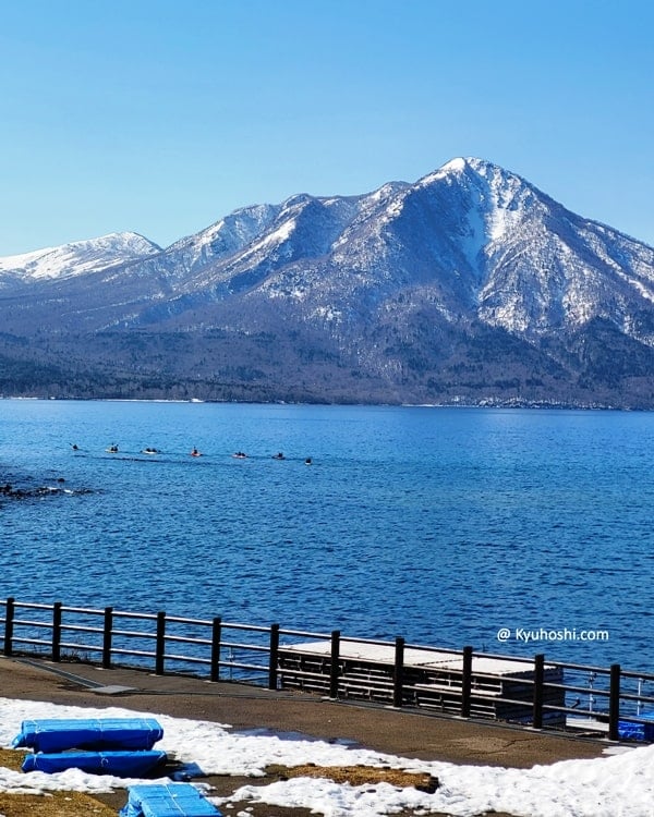 Lake Shikotsu, Hokkaido, Japan