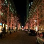 Tokyo at Night in Winter