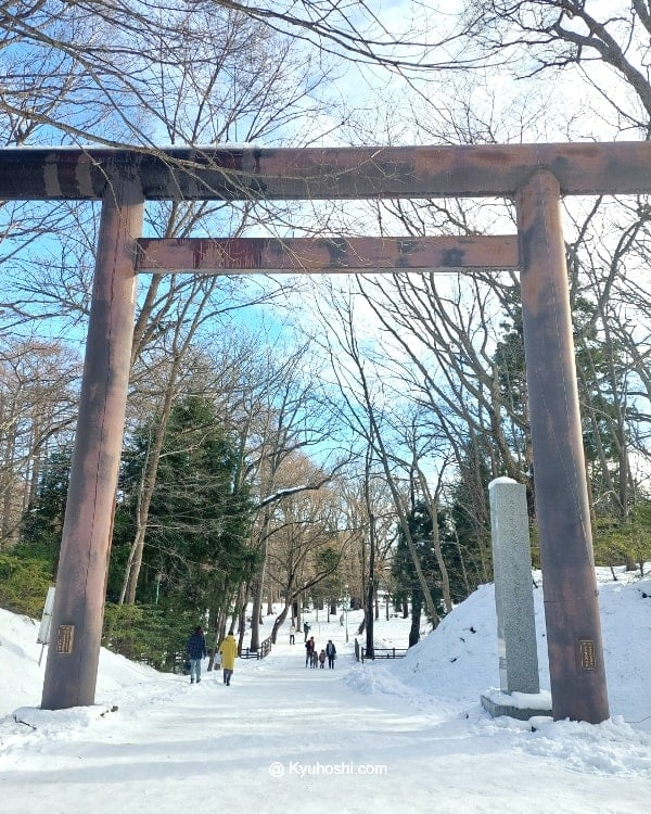 Torii Gate, Hokkaido Shrine