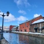 One Day in Otaru Itinerary