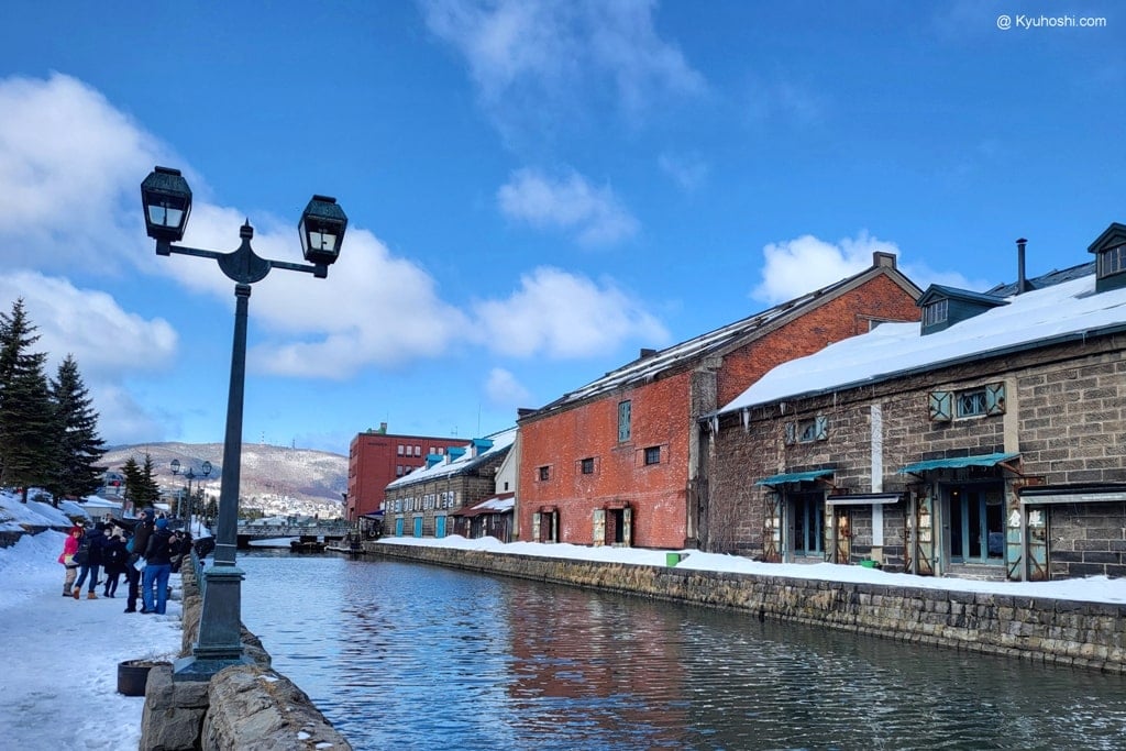 One Day in Otaru Itinerary