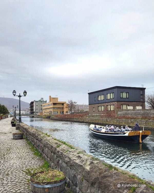 Otaru Canal and Otaru Canal River Cruise