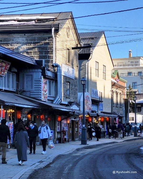 Sakaimachi Street in Otaru, Hokkaido