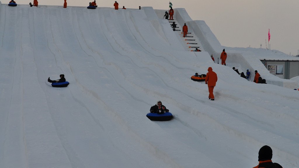 Sapporo_Snow_Festival_Tsudome_Site_Hokkaido