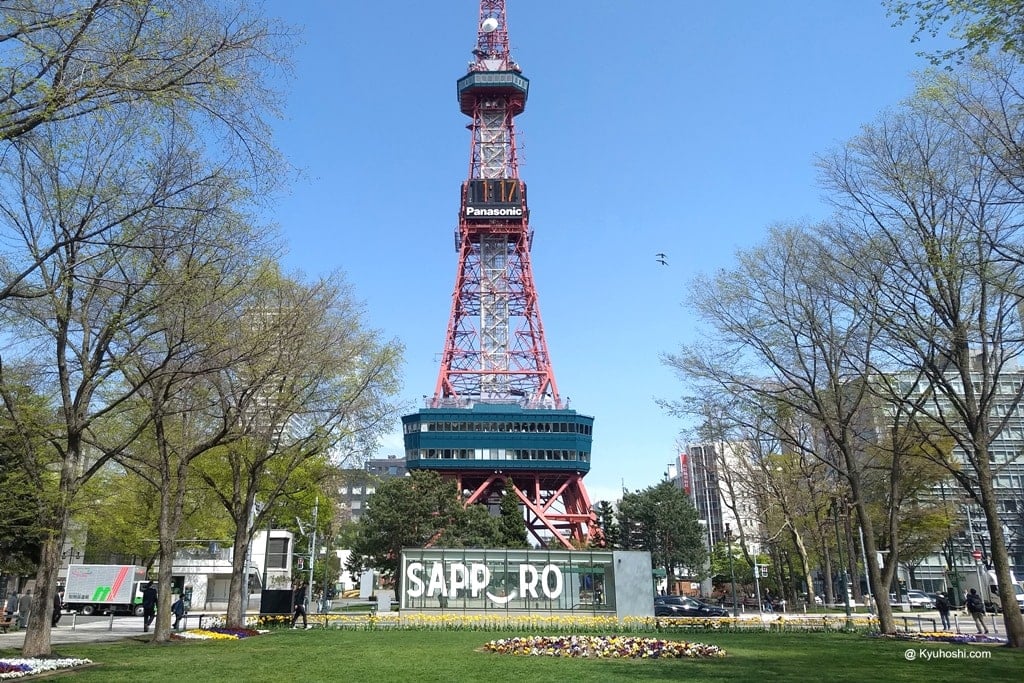 Sapporo TV Tower