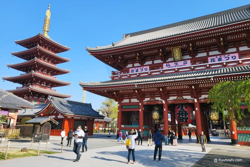 At Sensoji temple in Asakusa, Tokyo
