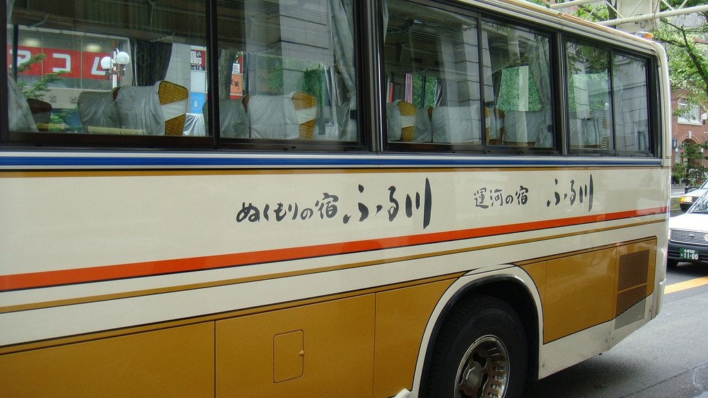 Shuttle_Bus_Service_Sapporo_Hokkaido