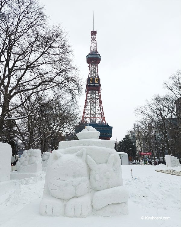 Sapporo TV Tower, Hokkaido