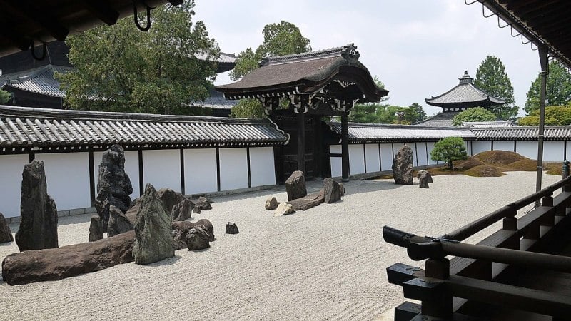 Hojo Garden of Tofuku-ji Temple
