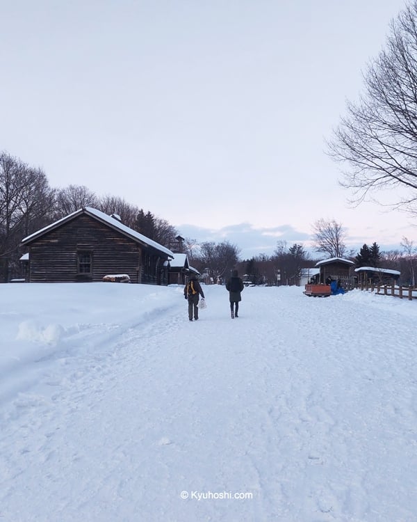 Historical Village of Hokkaido in Winter